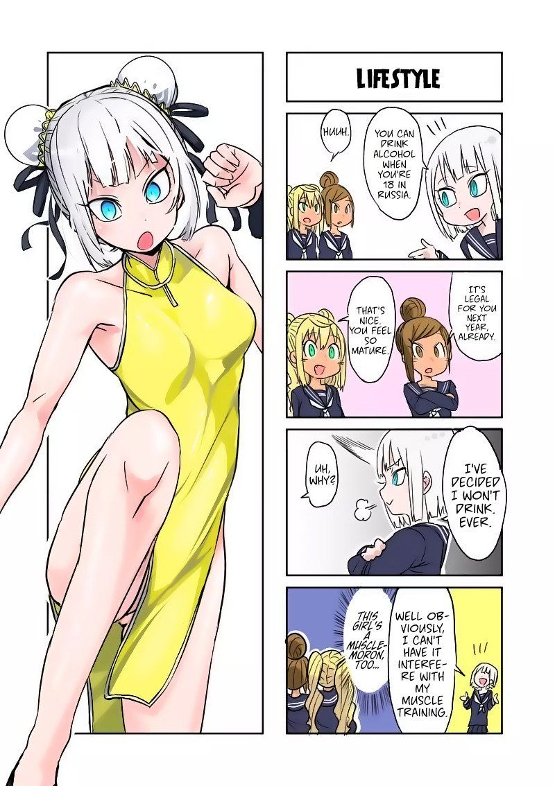Danberu Nan Kiro Moteru 22 15