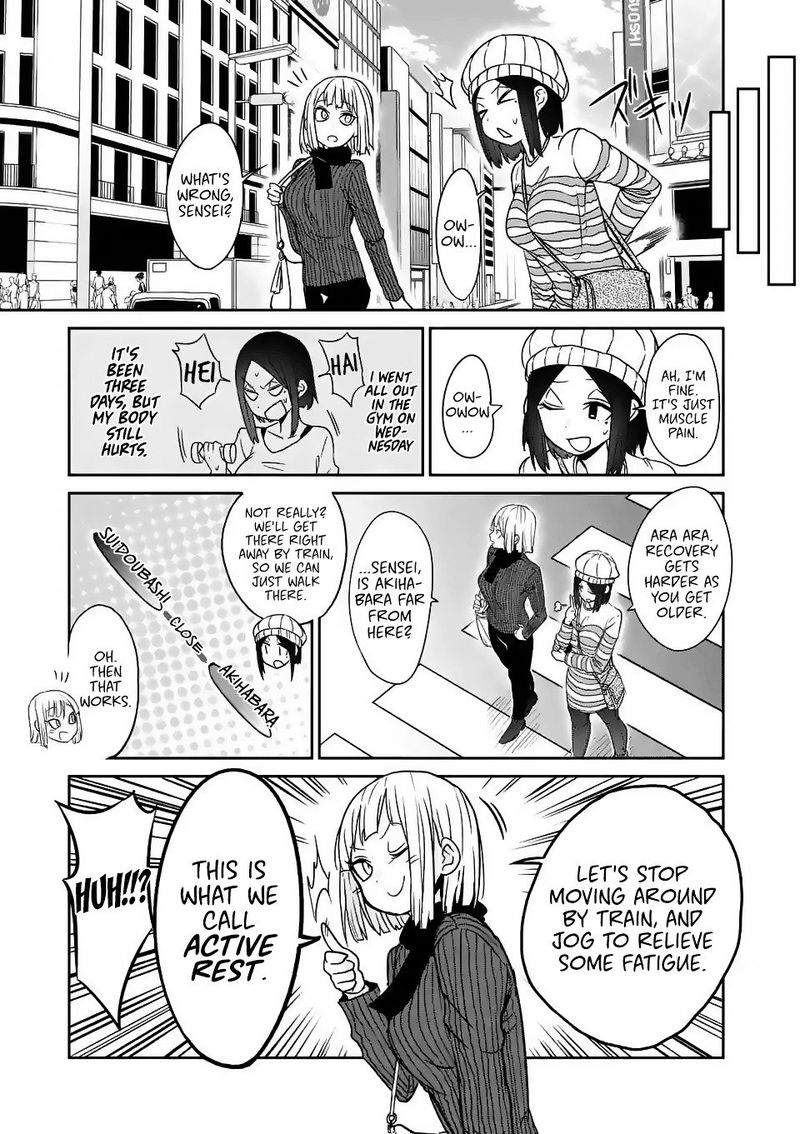 Danberu Nan Kiro Moteru 22 7