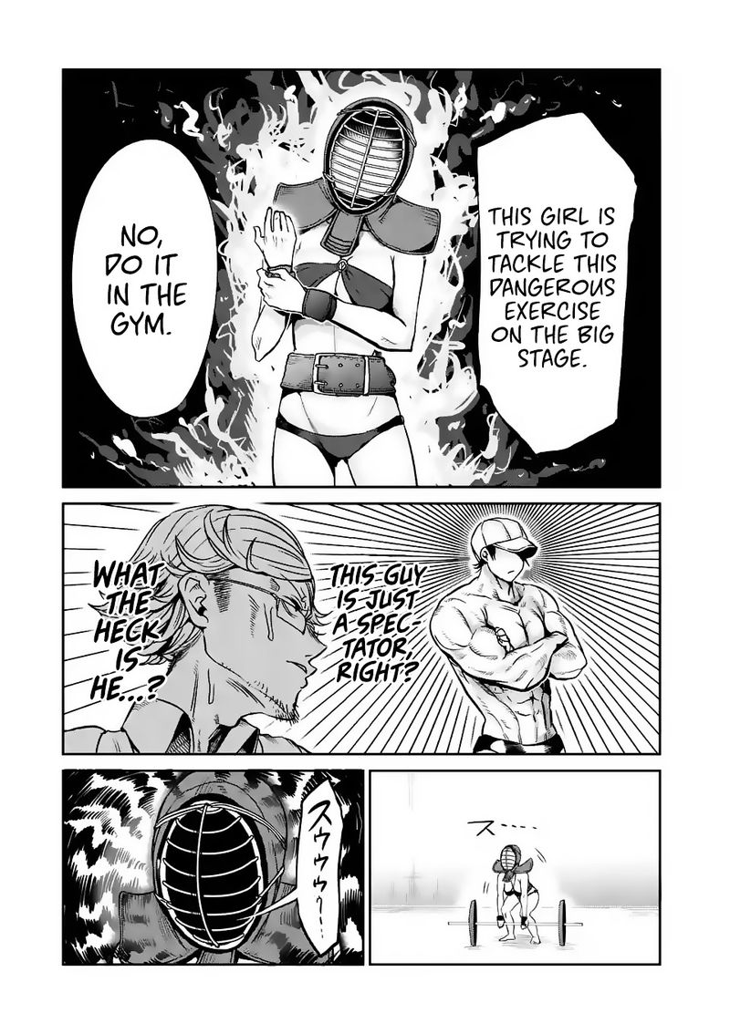 Danberu Nan Kiro Moteru 23 13