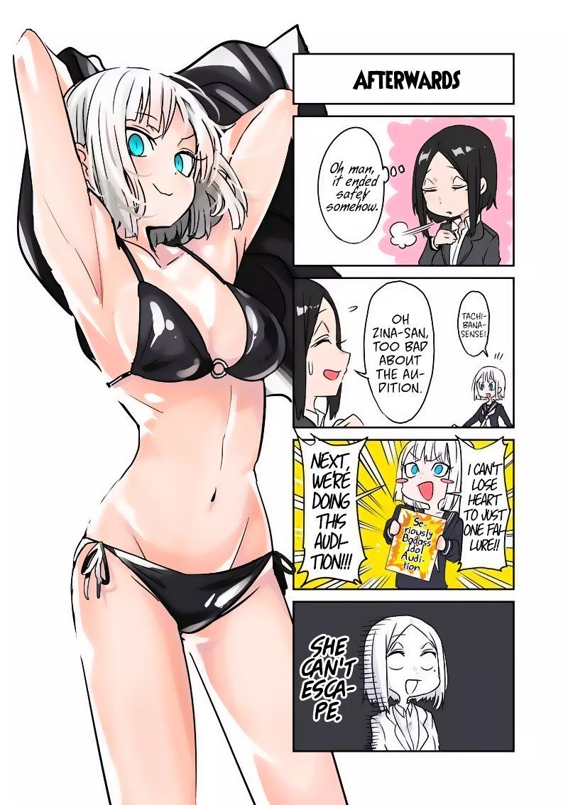 Danberu Nan Kiro Moteru 23 18