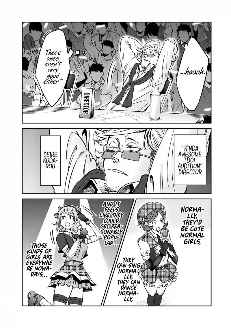 Danberu Nan Kiro Moteru 23 2