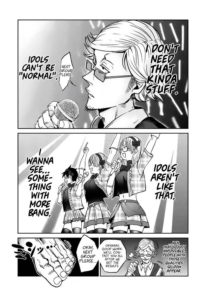 Danberu Nan Kiro Moteru 23 3