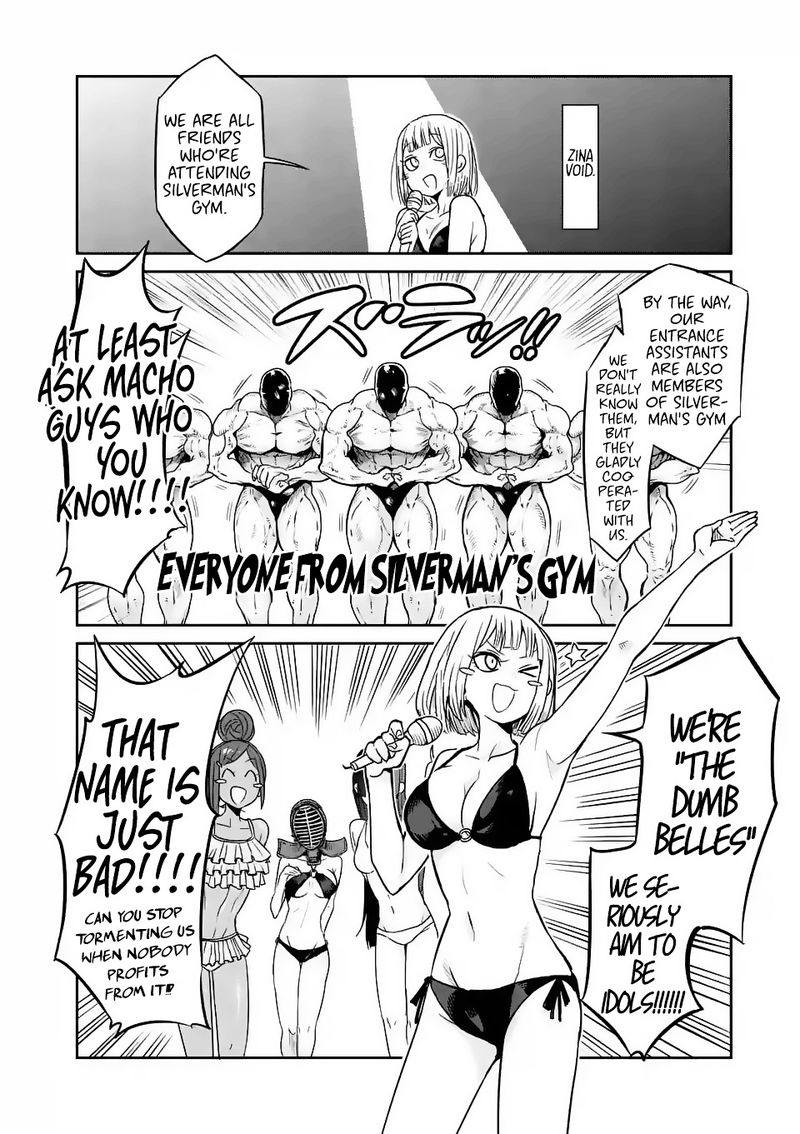 Danberu Nan Kiro Moteru 23 6
