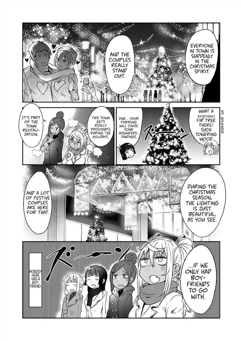 Danberu Nan Kiro Moteru 24 2