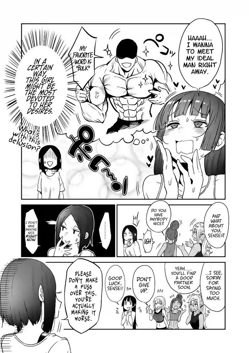 Danberu Nan Kiro Moteru 24 5