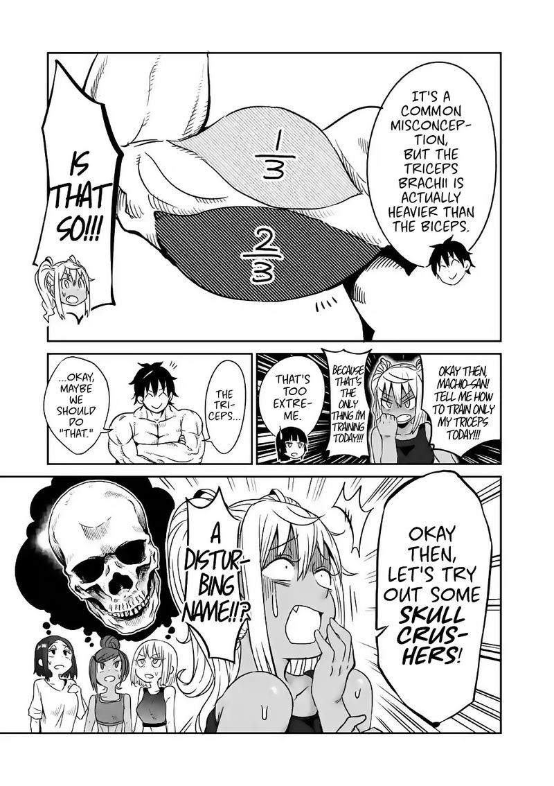 Danberu Nan Kiro Moteru 24 9
