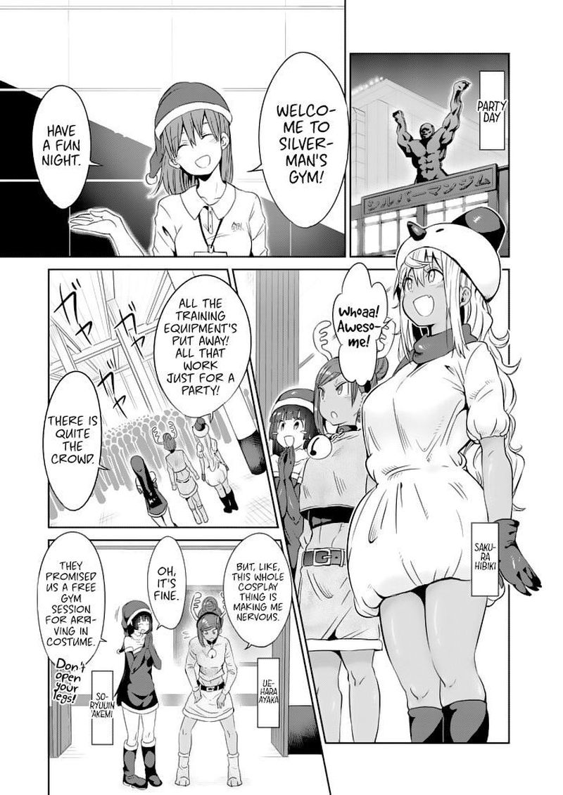 Danberu Nan Kiro Moteru 25 1