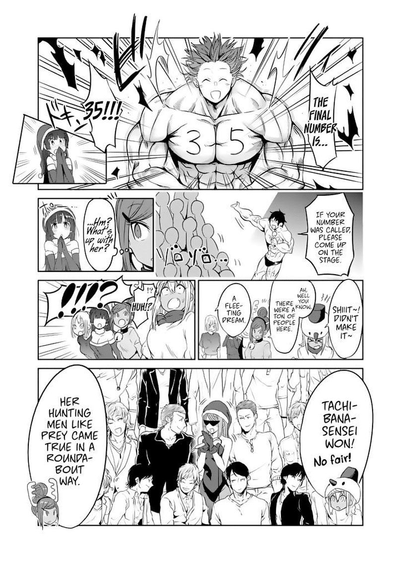 Danberu Nan Kiro Moteru 25 12