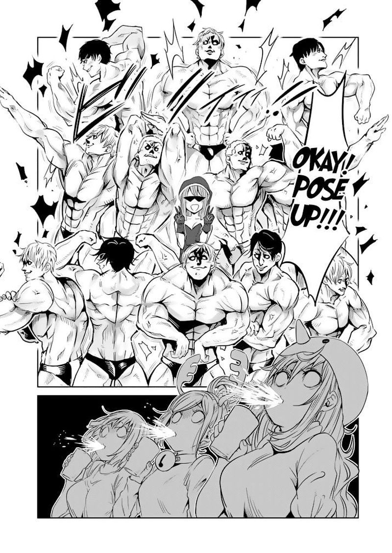 Danberu Nan Kiro Moteru 25 14