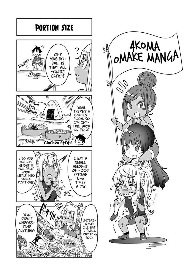Danberu Nan Kiro Moteru 25 22