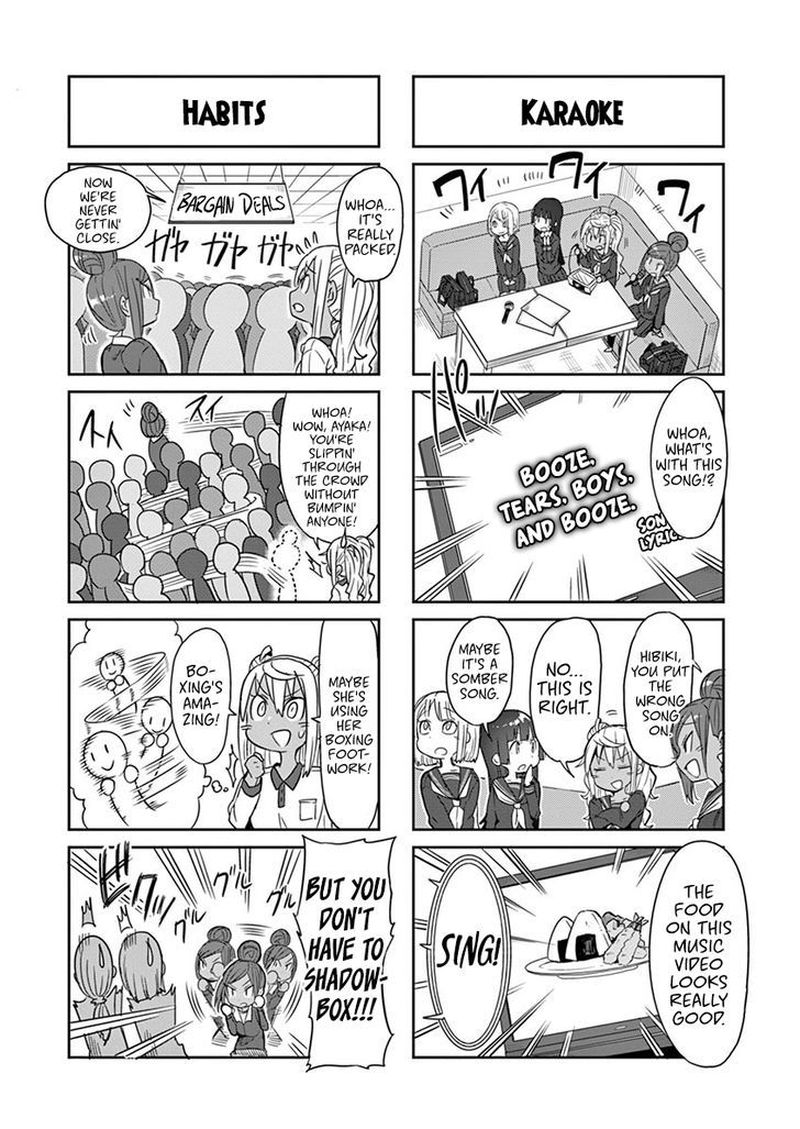 Danberu Nan Kiro Moteru 25 24