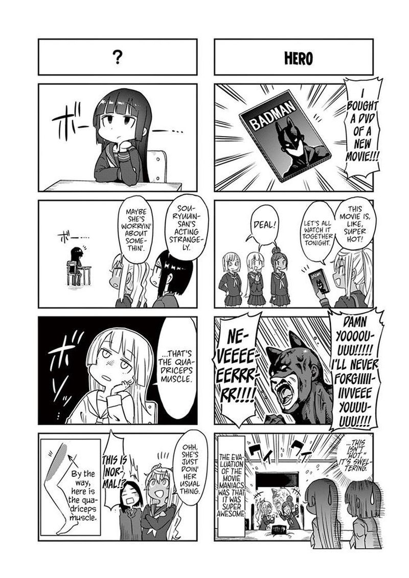 Danberu Nan Kiro Moteru 25 25