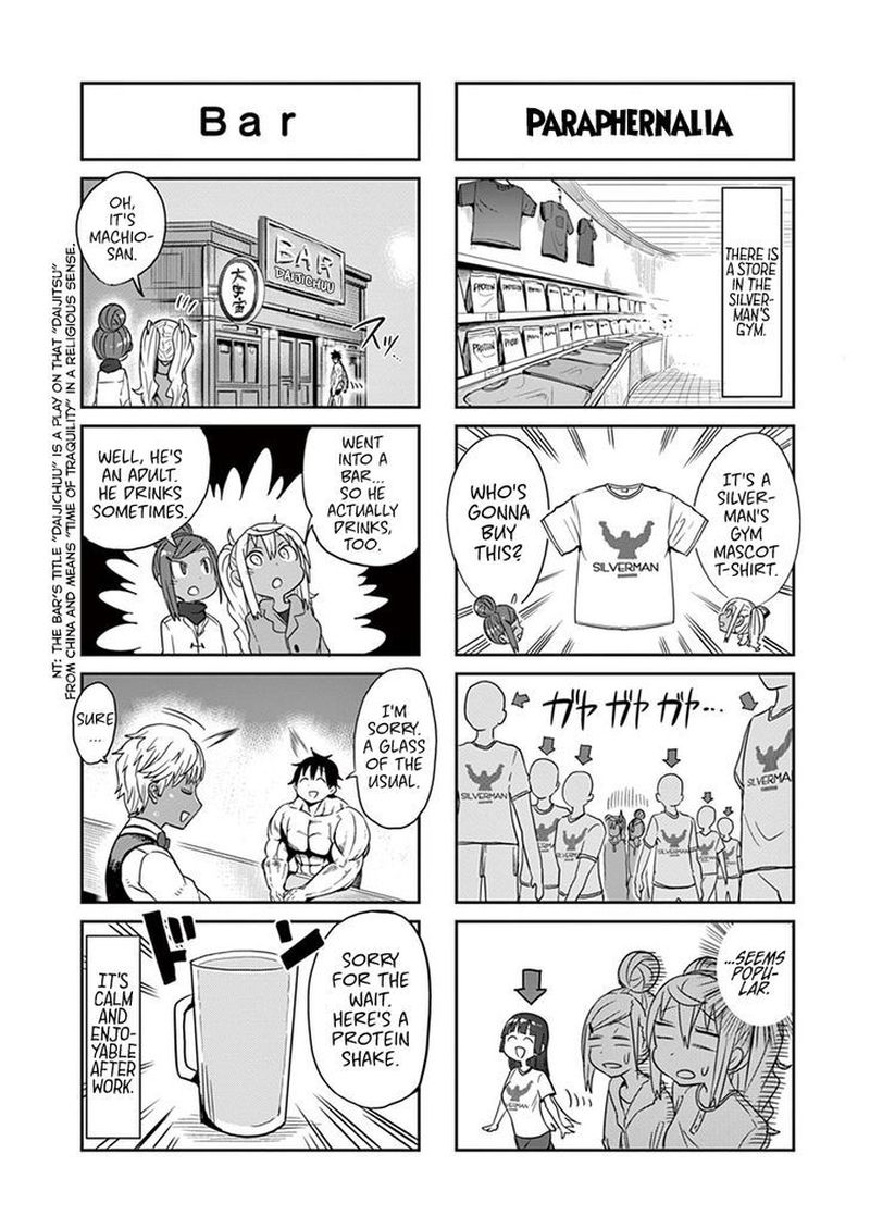 Danberu Nan Kiro Moteru 25 27