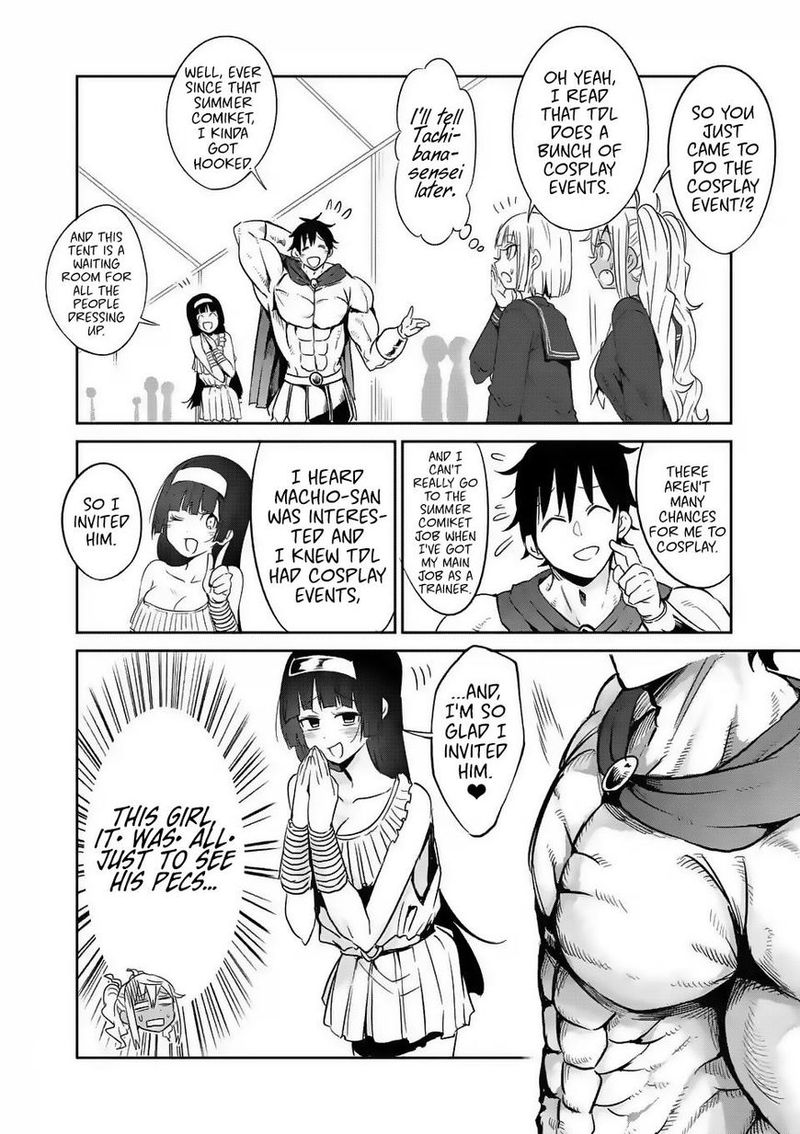 Danberu Nan Kiro Moteru 26 10
