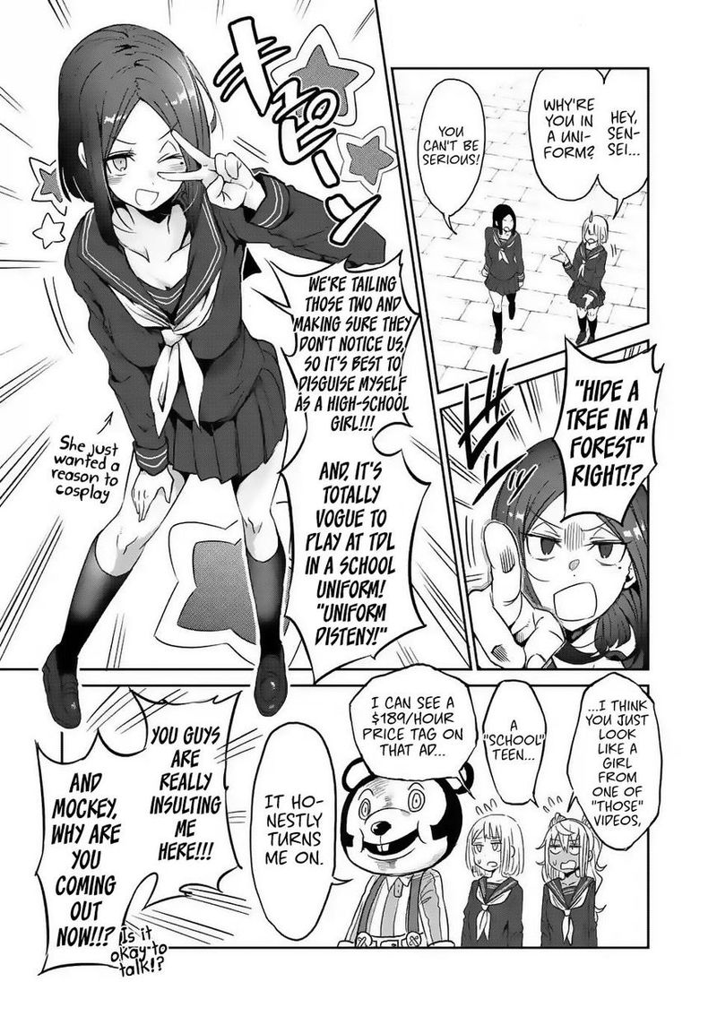Danberu Nan Kiro Moteru 26 5
