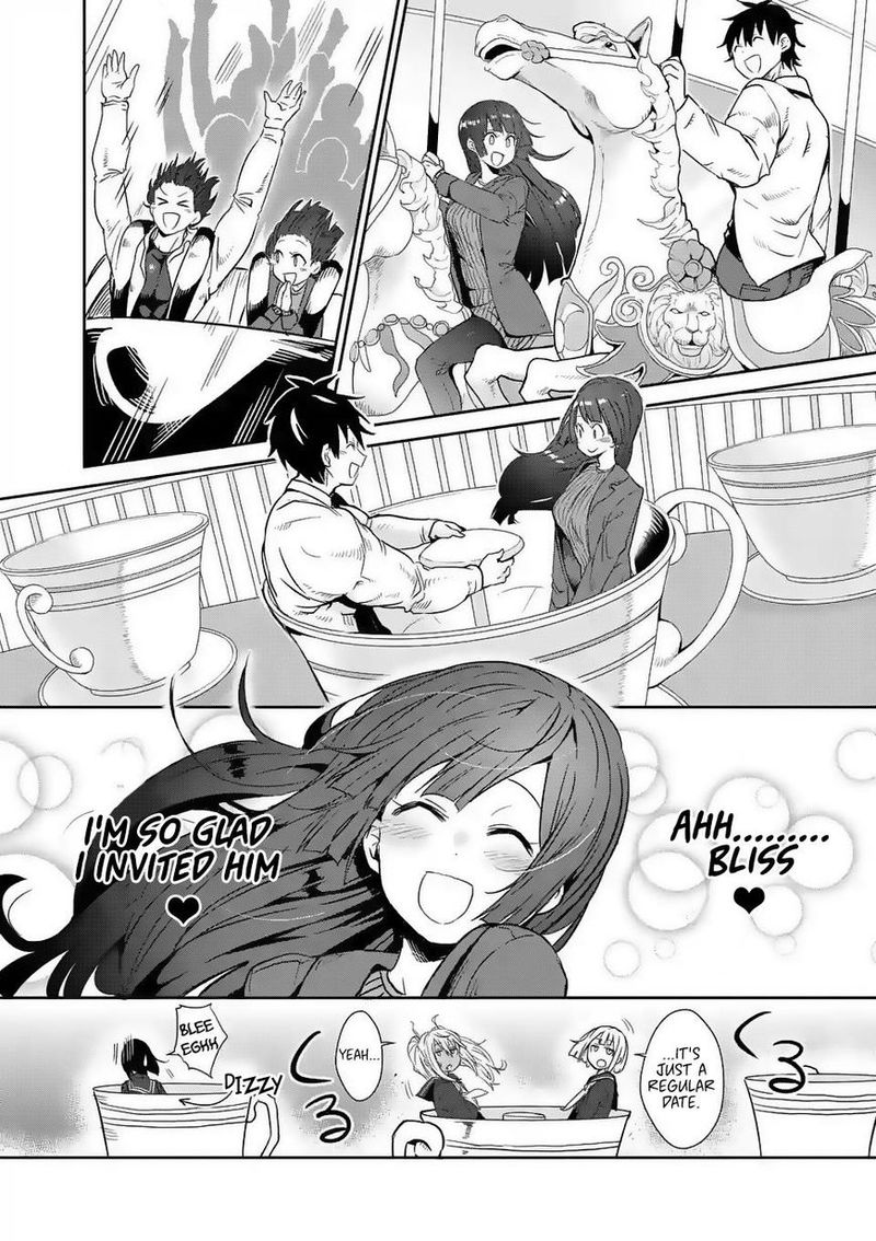 Danberu Nan Kiro Moteru 26 6