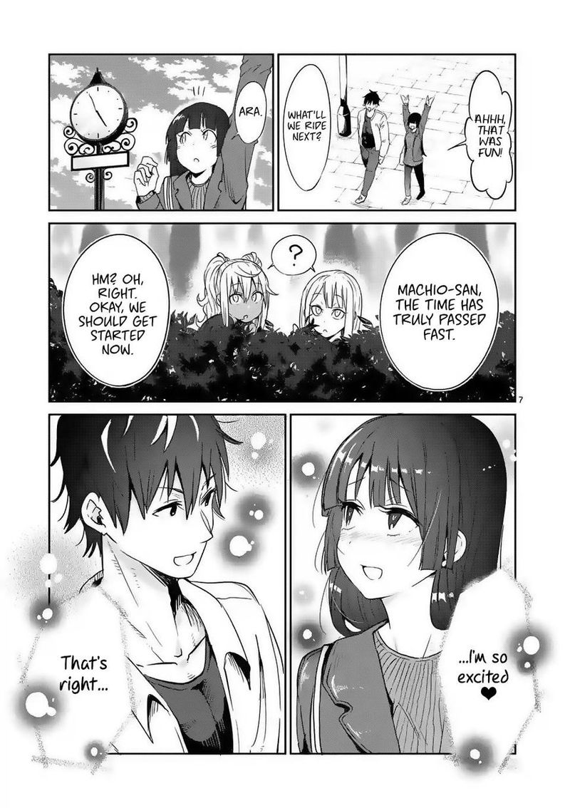 Danberu Nan Kiro Moteru 26 7