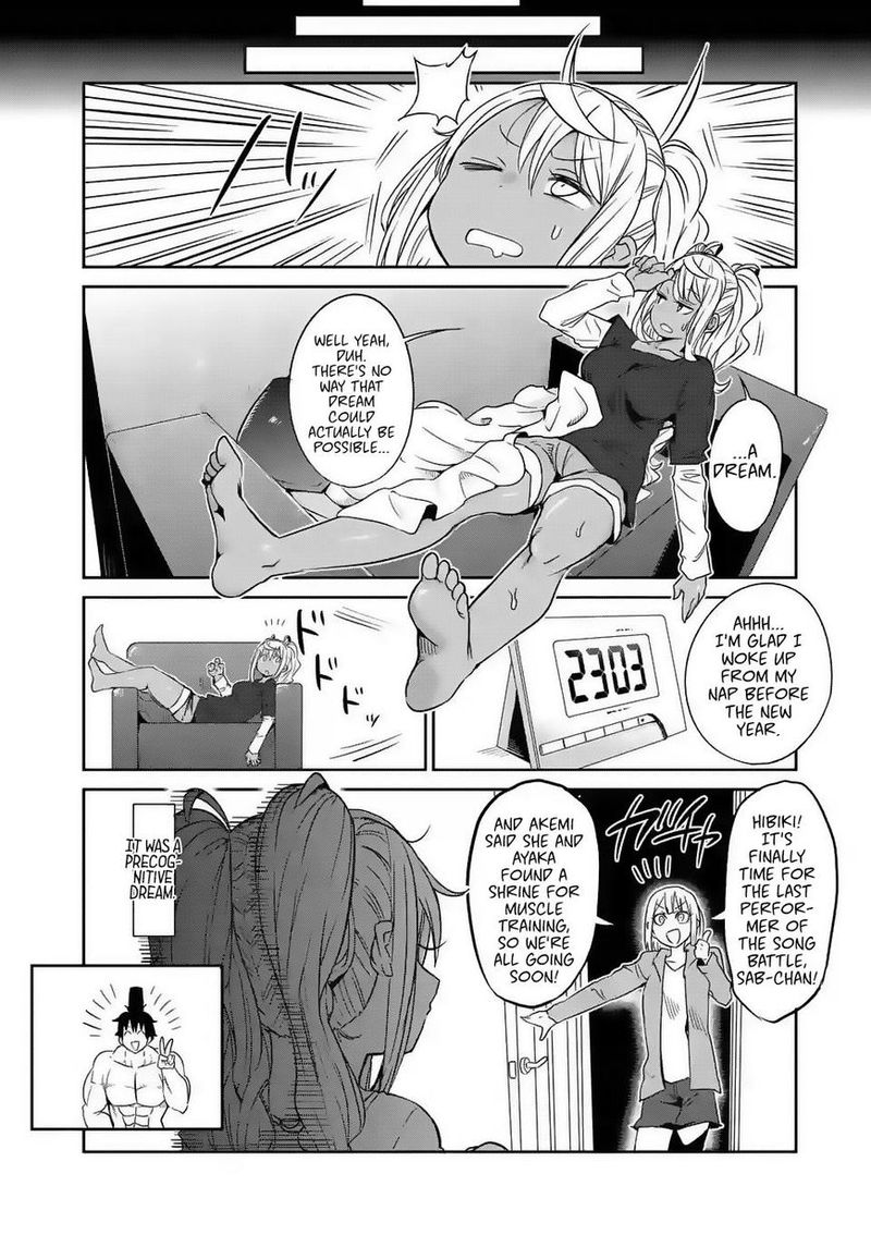 Danberu Nan Kiro Moteru 27 14