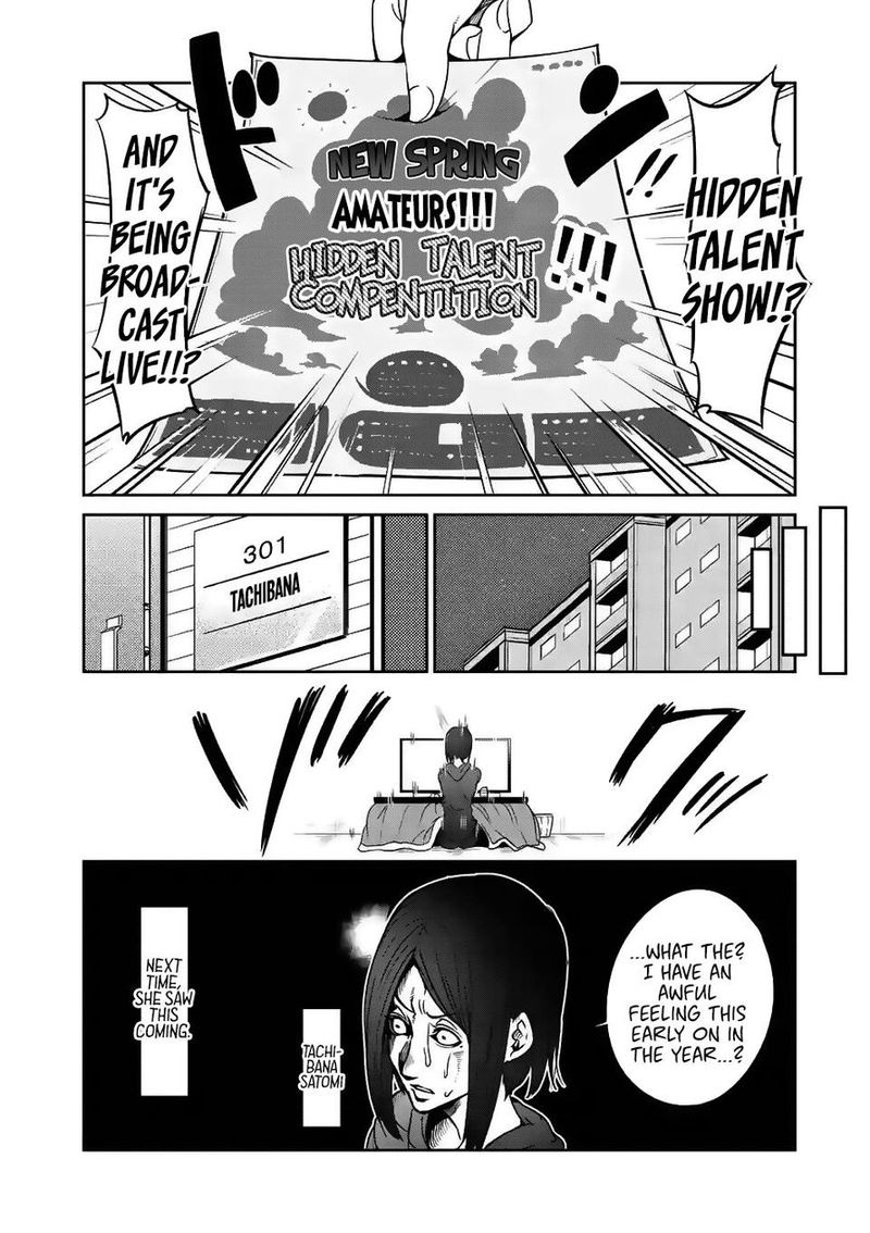 Danberu Nan Kiro Moteru 28 14