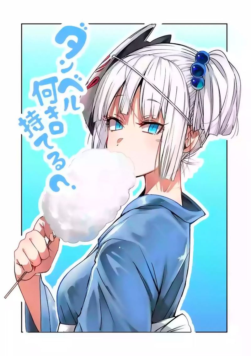 Danberu Nan Kiro Moteru 28 3