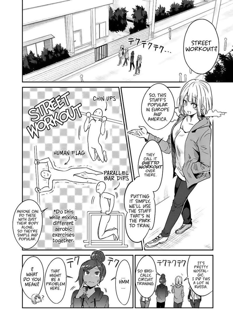 Danberu Nan Kiro Moteru 28 4