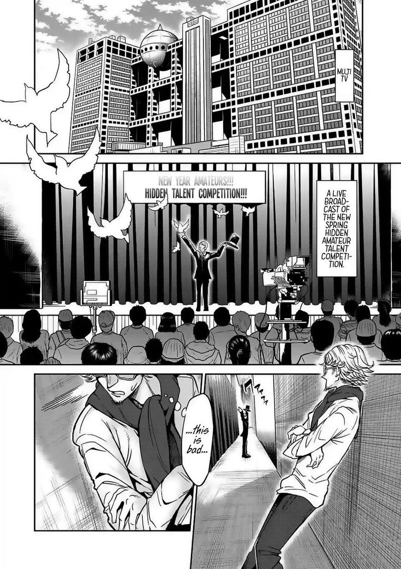 Danberu Nan Kiro Moteru 29 1