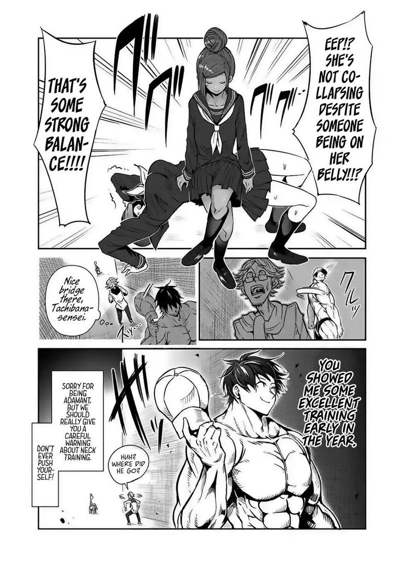 Danberu Nan Kiro Moteru 29 12
