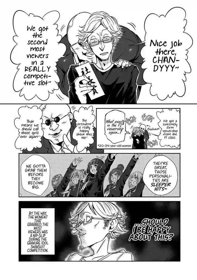 Danberu Nan Kiro Moteru 29 14
