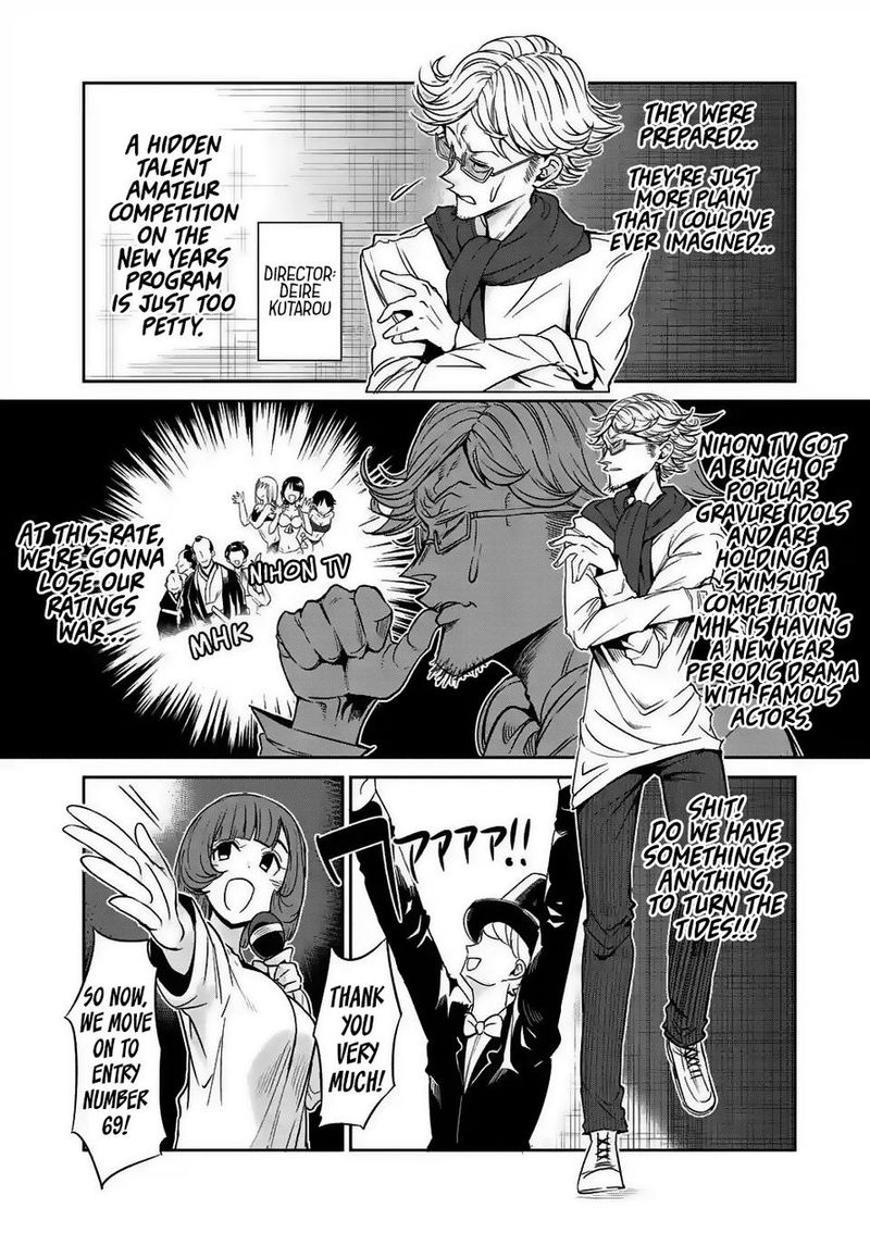 Danberu Nan Kiro Moteru 29 2
