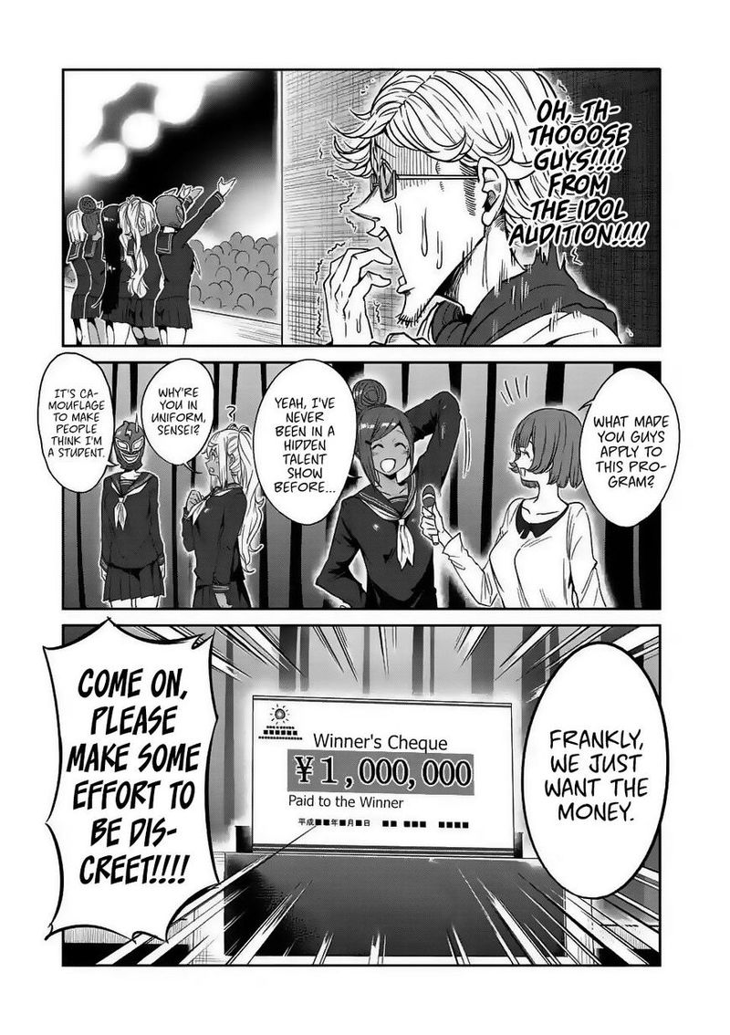 Danberu Nan Kiro Moteru 29 5
