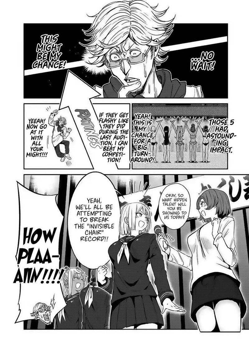 Danberu Nan Kiro Moteru 29 6
