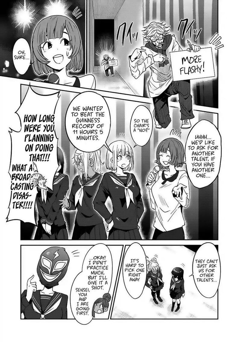 Danberu Nan Kiro Moteru 29 7