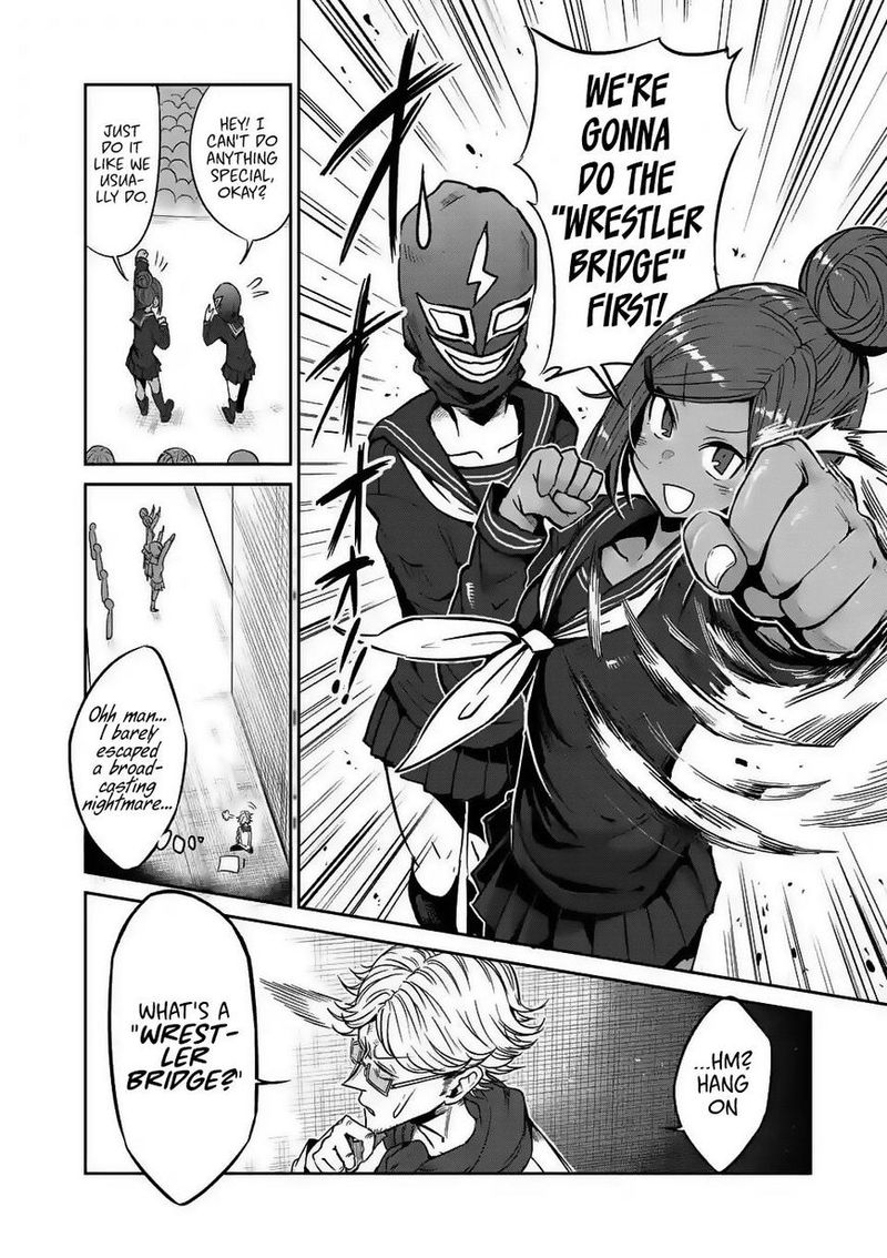Danberu Nan Kiro Moteru 29 8