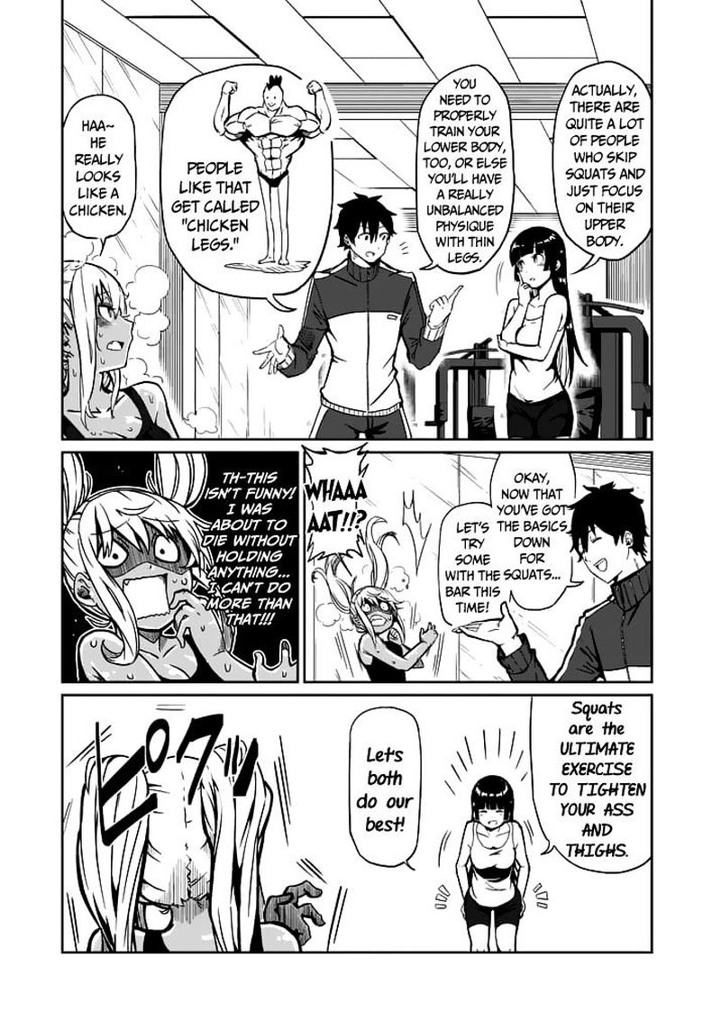 Danberu Nan Kiro Moteru 3 11
