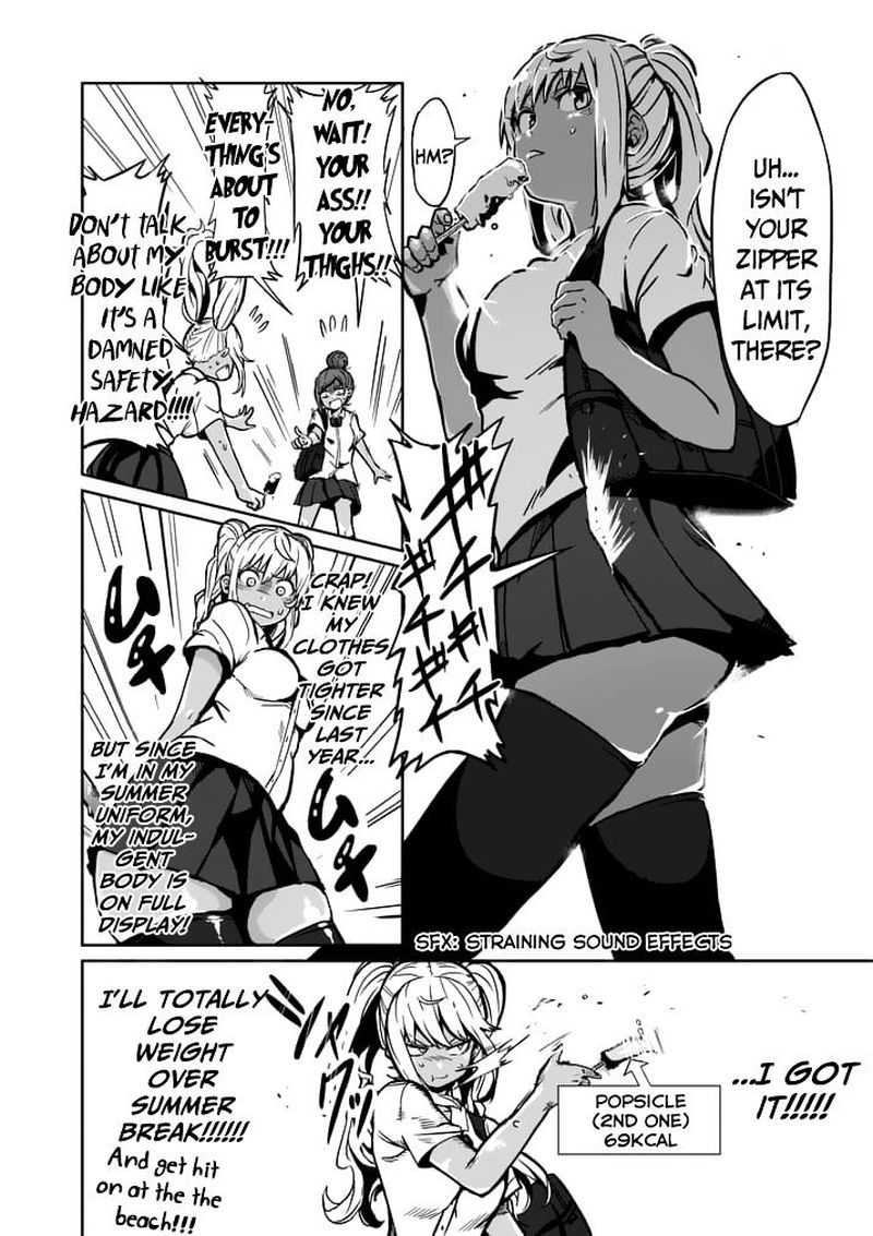 Danberu Nan Kiro Moteru 3 2