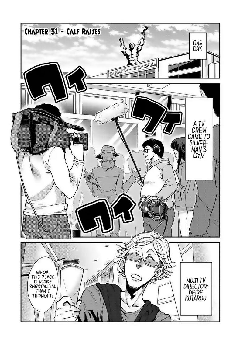 Danberu Nan Kiro Moteru 31 1