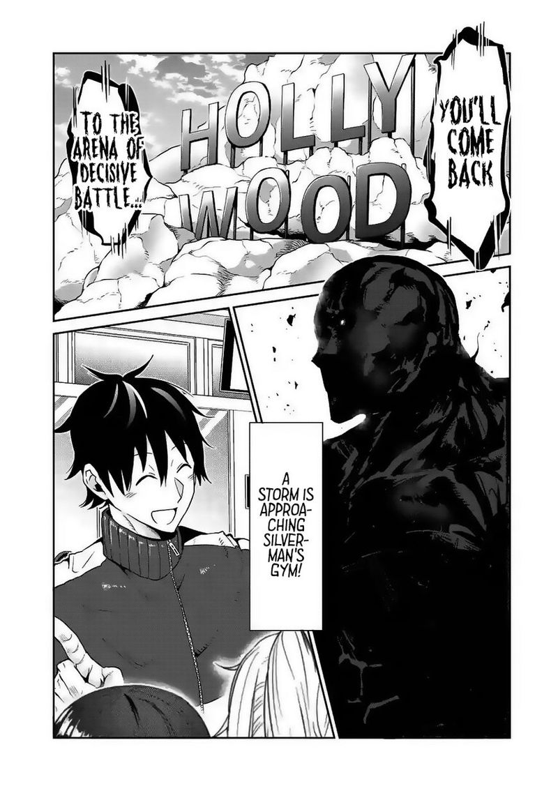 Danberu Nan Kiro Moteru 31 14