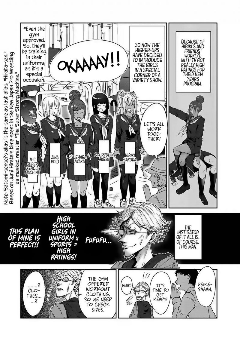 Danberu Nan Kiro Moteru 31 3