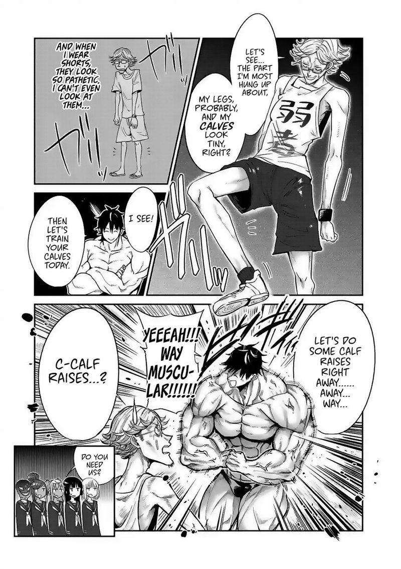 Danberu Nan Kiro Moteru 31 7