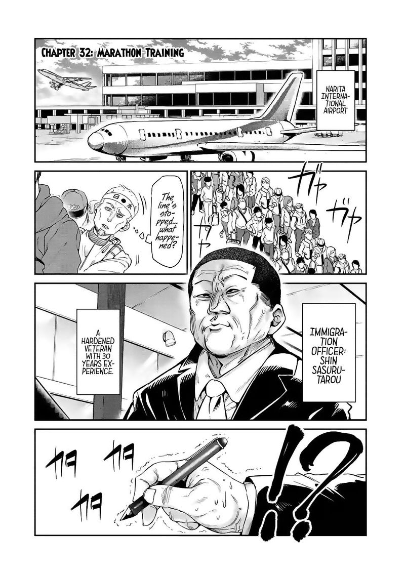 Danberu Nan Kiro Moteru 32 1