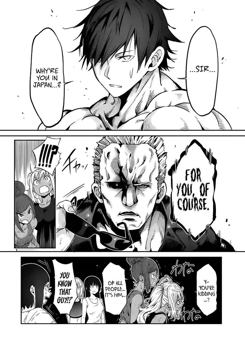 Danberu Nan Kiro Moteru 32 13