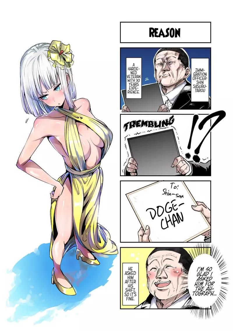 Danberu Nan Kiro Moteru 32 15