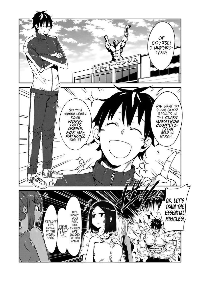 Danberu Nan Kiro Moteru 32 4