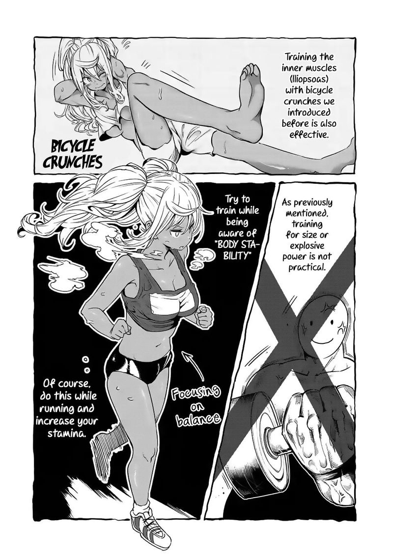 Danberu Nan Kiro Moteru 32 7