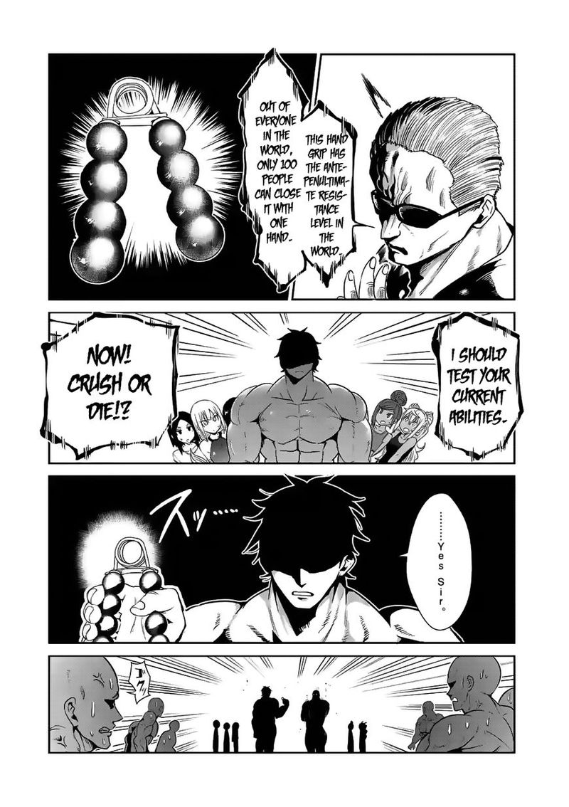 Danberu Nan Kiro Moteru 33 11