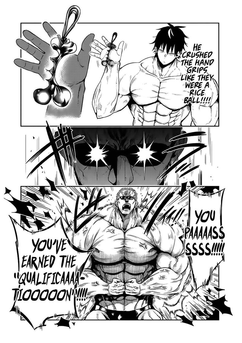 Danberu Nan Kiro Moteru 33 13