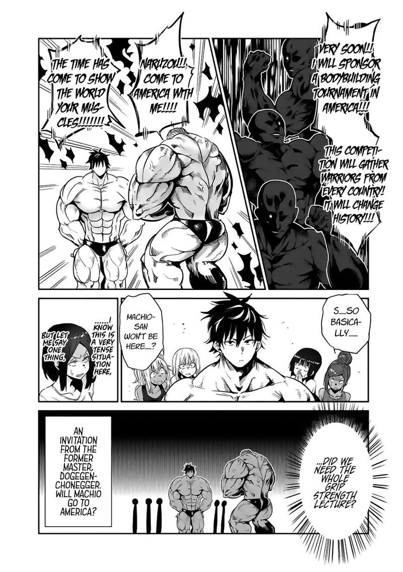 Danberu Nan Kiro Moteru 33 14