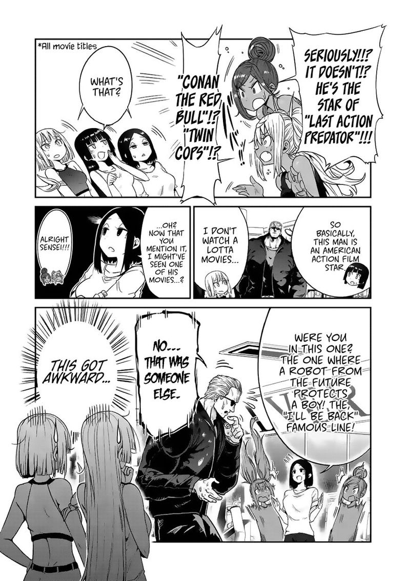 Danberu Nan Kiro Moteru 33 3