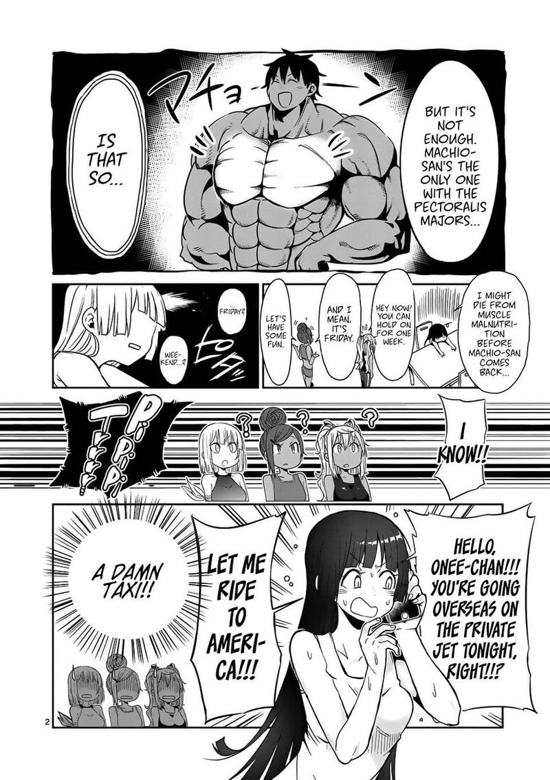 Danberu Nan Kiro Moteru 35 2