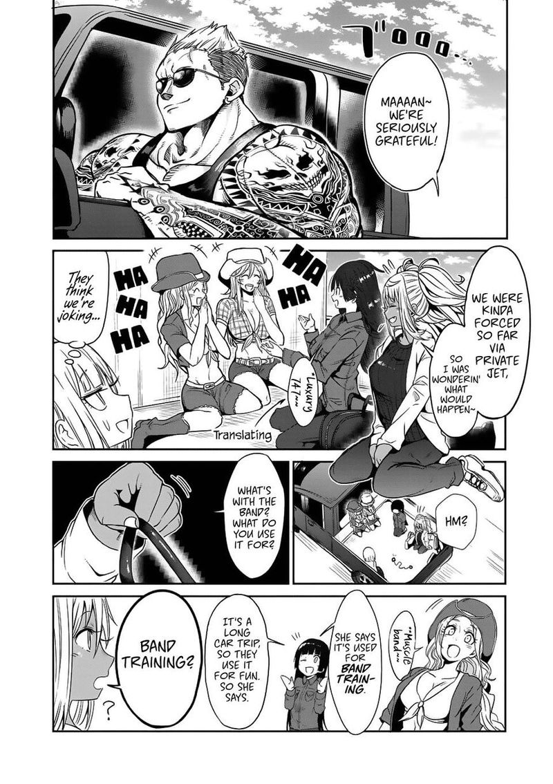 Danberu Nan Kiro Moteru 35 8